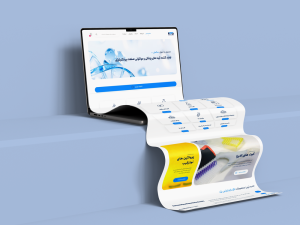 نمونه کار طراحی وبسایت شرکت بیوتکنولوژی کارمانیا پارس ژن
